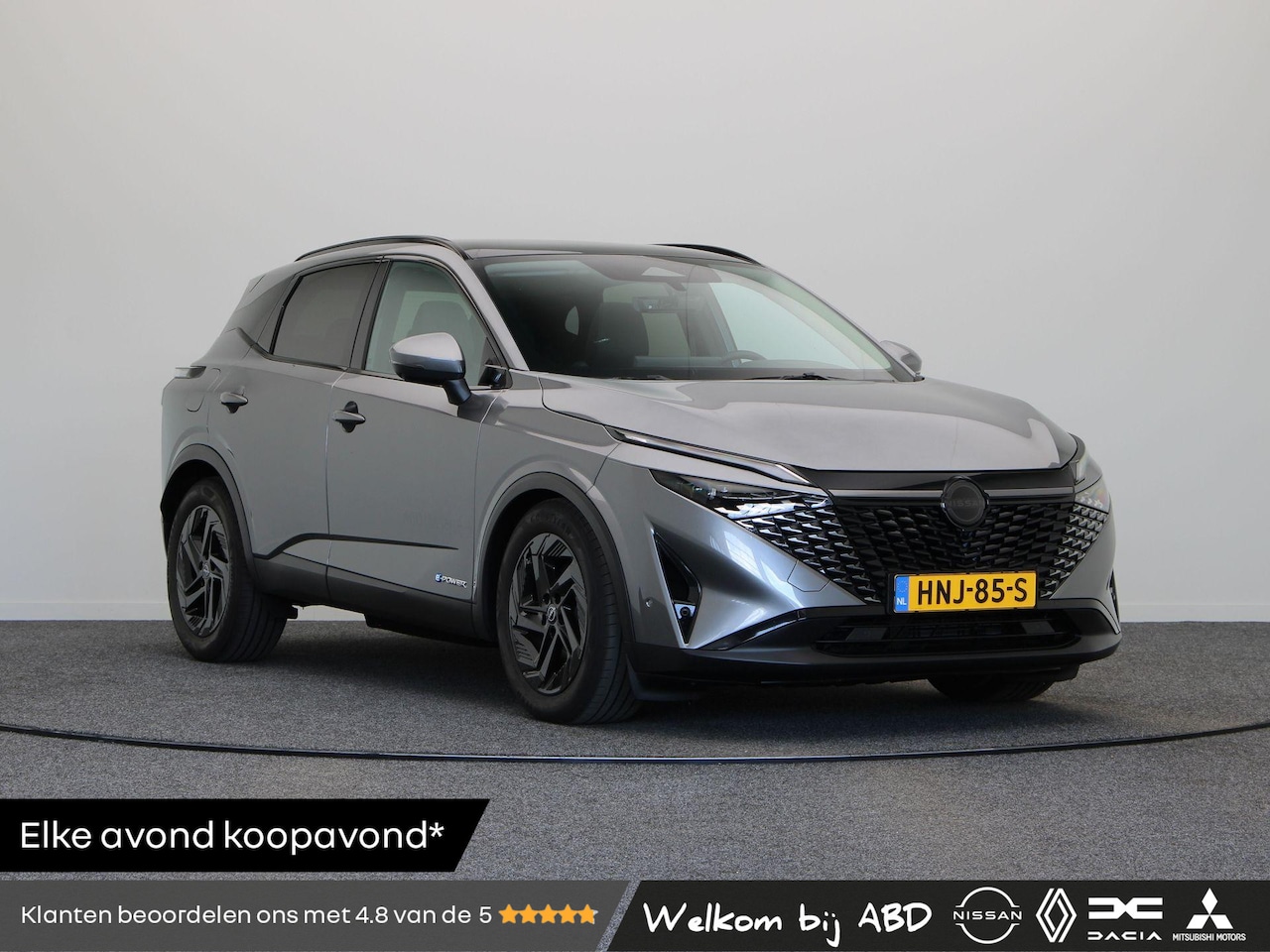 Nissan Qashqai - 1.5 e-Power N-Connecta | Rijklaarprijs!! | Stoel, Stuur en Voorruitverwarming | Adaptieve - AutoWereld.nl
