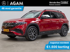 Mercedes-Benz EQB - 250+ Business Edition Line: AMG