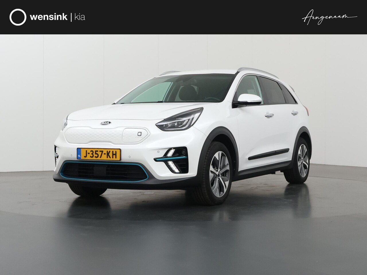 Kia e-Niro - ExecutiveLine 64 kWh | Lederen Bekleding | JBL Audio | Dodehoekdetectie | Stoel/Stuurwielv - AutoWereld.nl