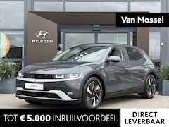 Hyundai IONIQ 5 - Connect 84 kWh | Achteruitrijcamera | Climate Control | Stoelverwarming | Stuurverwarming