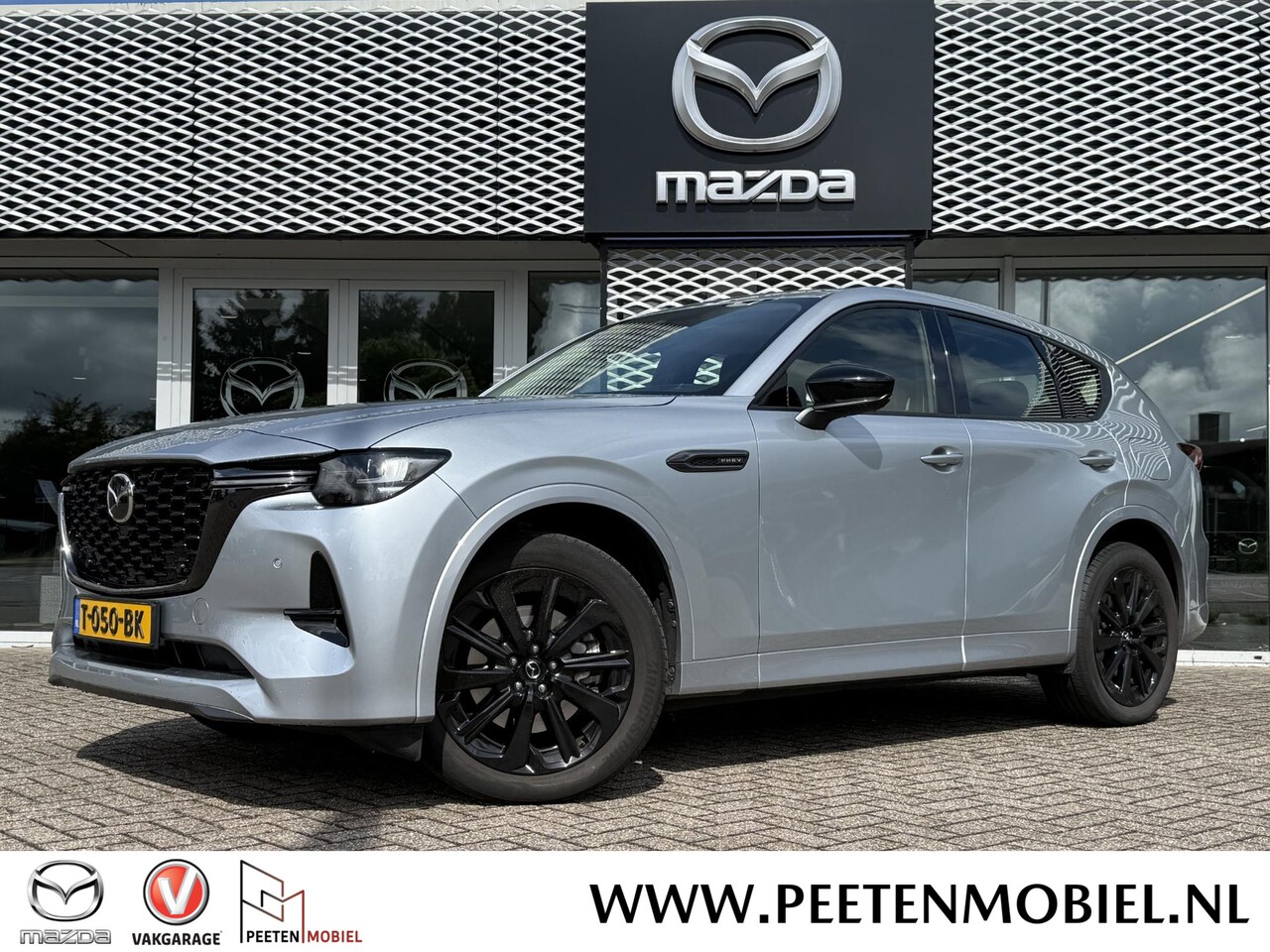 Mazda CX-60 - 2.5 e-SkyActiv PHEV Homura Automaat | DEALERONDERHOUDEN | - AutoWereld.nl