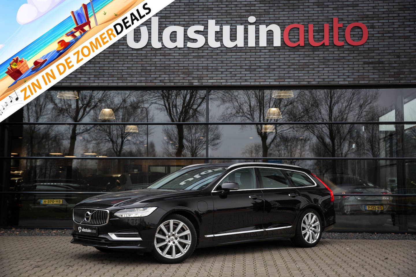 Volvo V90 - 2.0 T8 AWD Inscription 2.0 T8 AWD Inscription , Adap. cruise, Trekhaak, Dealer onderhouden! - AutoWereld.nl