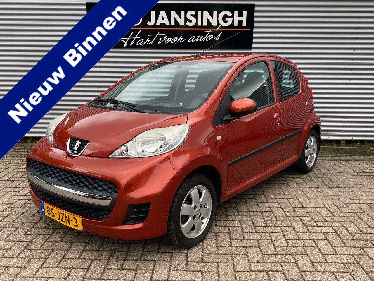 Peugeot 107 - 1.0-12V Sublime | Ndl Auto | LM Velgen | Centrale Deurvergrendeling | 5 Deurs | SCHERPE ME - AutoWereld.nl