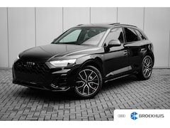 Audi Q5 - S edition competition | Adaptive air suspension | Adaptive cruise control | virtual cockpi