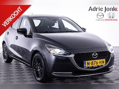 Mazda 2 - 2 1.5 Skyactiv-G Sportive | APPLE CARPLAY | AIRCO | ACHTERUITRIJCAMERA | CRUISE CONTROL |