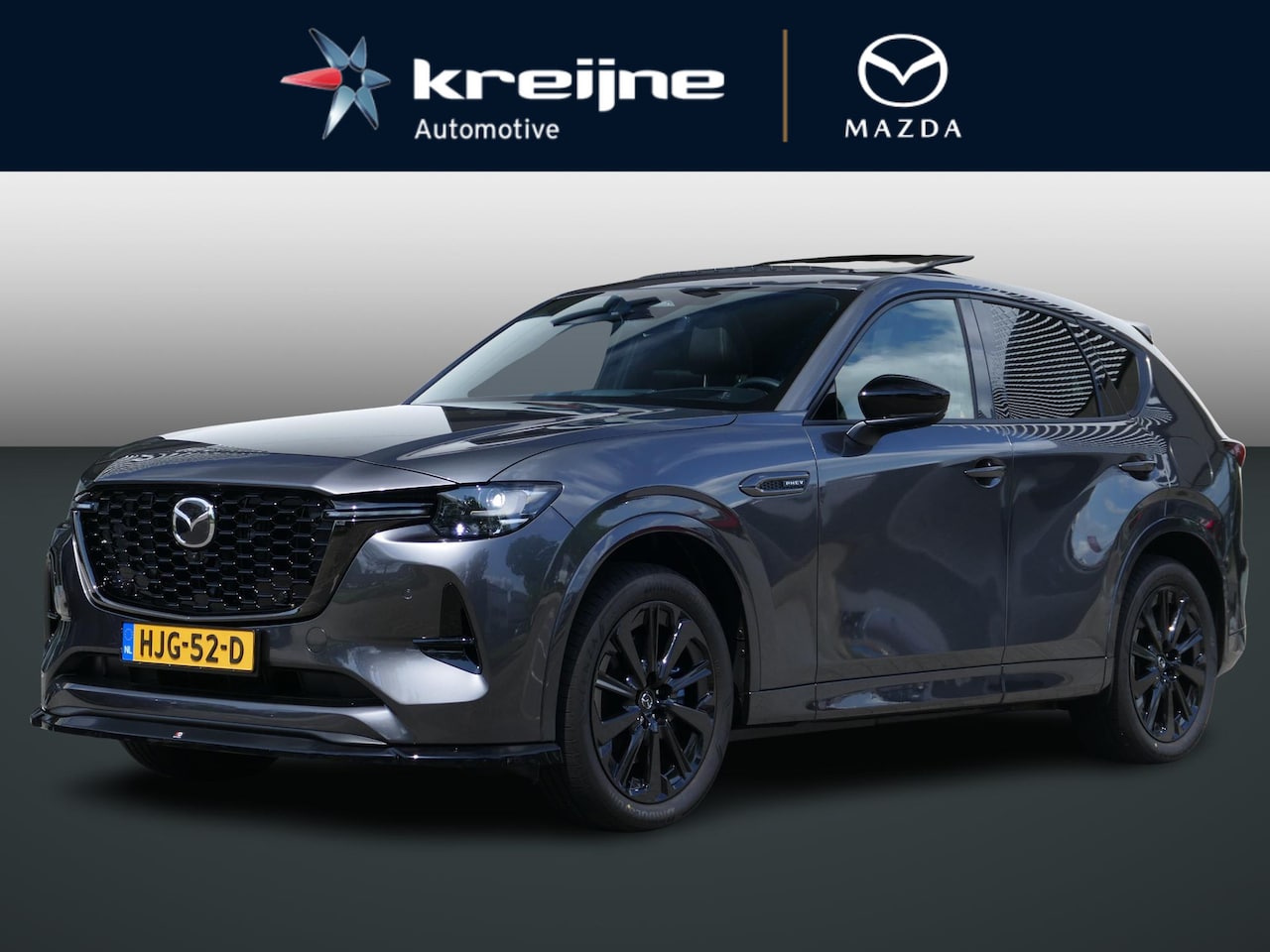 Mazda CX-60 - 2.5 e-SkyActiv PHEV Homura Plus | MaxtonDesign Pack | Trekhaak | RIJKLAARPRIJS! - AutoWereld.nl