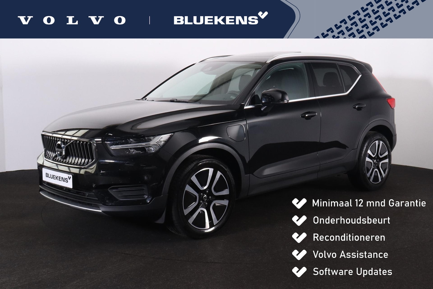 Volvo XC40 - 1.5 T4 Recharge Inscription Expression 1.5 T4 Recharge Inscription Expression - AutoWereld.nl