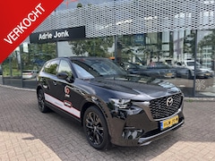 Mazda CX-60 - 2.5 e-SkyActiv PHEV Homura Plus | AUTOMAAT | APPLE CARPLAY | BOSE AUDIO | LEDER | DODEHOEK