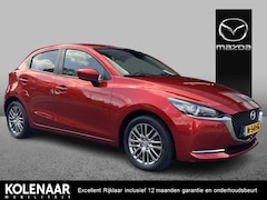Mazda 2 - 2 1.5 Sky-G Luxury /Camera/Navi/Head Up/ Stoel+stuurverwarming/All-Season banden
