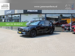 Mazda CX-5 - 2.5 SkyActiv-G 194 Homura , Automaat, Trekhaak, Leder, Adap. Cruise, Clima, Navi, Apple Ca