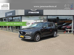 Mazda CX-5 - 2.0 SkyActiv-G 165 Style Selected , Leder, Bose, 360 Camera, LMV 19 Inch, Clima, Navi, App