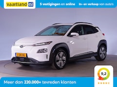 Hyundai Kona Electric - EV Fashion 64 kWh [ Navi Adapt.cruise Camera ]