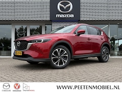 Mazda CX-5 - 2.5 e-SkyActiv-G M Hybrid 194 Exclusive-Line | 360 CAMERA | HEAD UP DISPLAY | KEYLESS ENTR