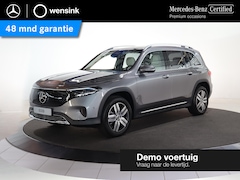 Mercedes-Benz EQB - 250+ Luxury Line 7p. 71 kWh | 7-zitter | Memory stoelen | Sfeerverlichting | Panoramadak