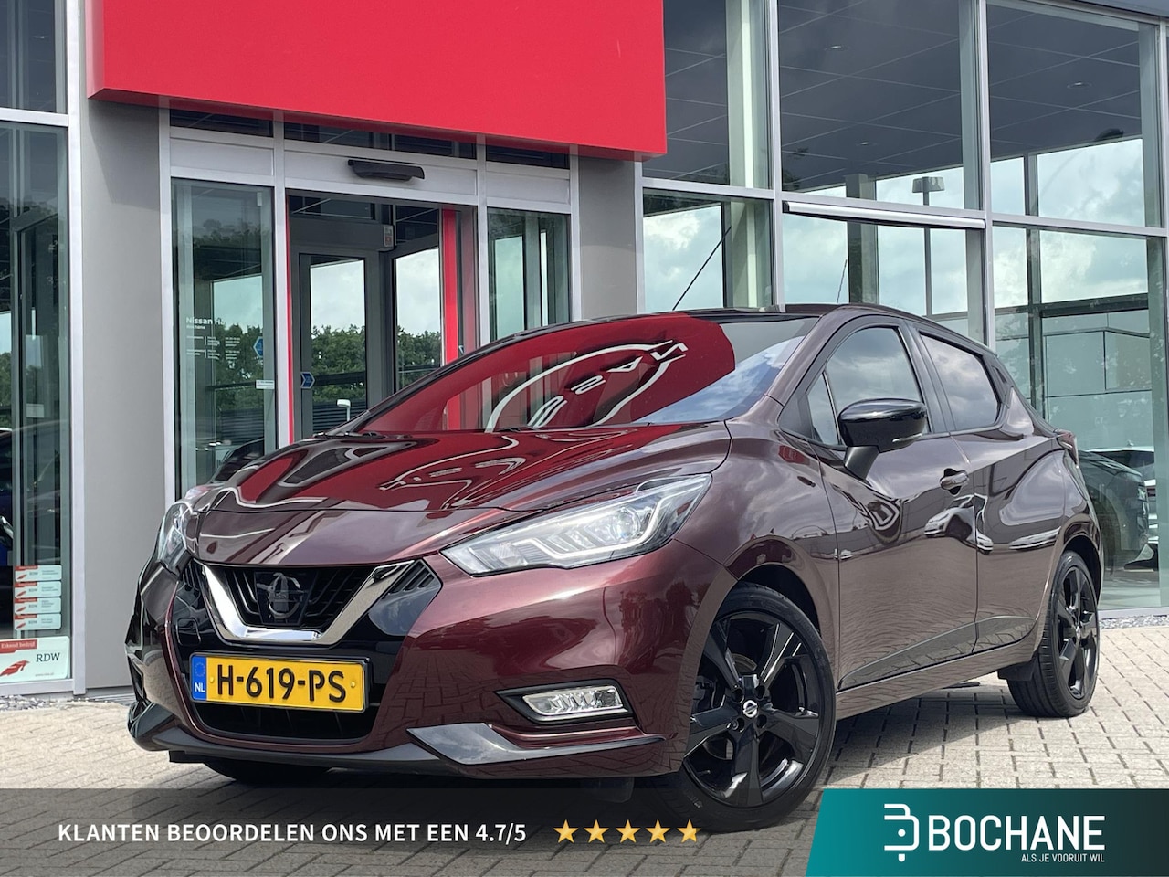 Nissan Micra - 1.0 IG-T N-Style | Lederen bekleding | Stoelverwarming | Navigatie | - AutoWereld.nl