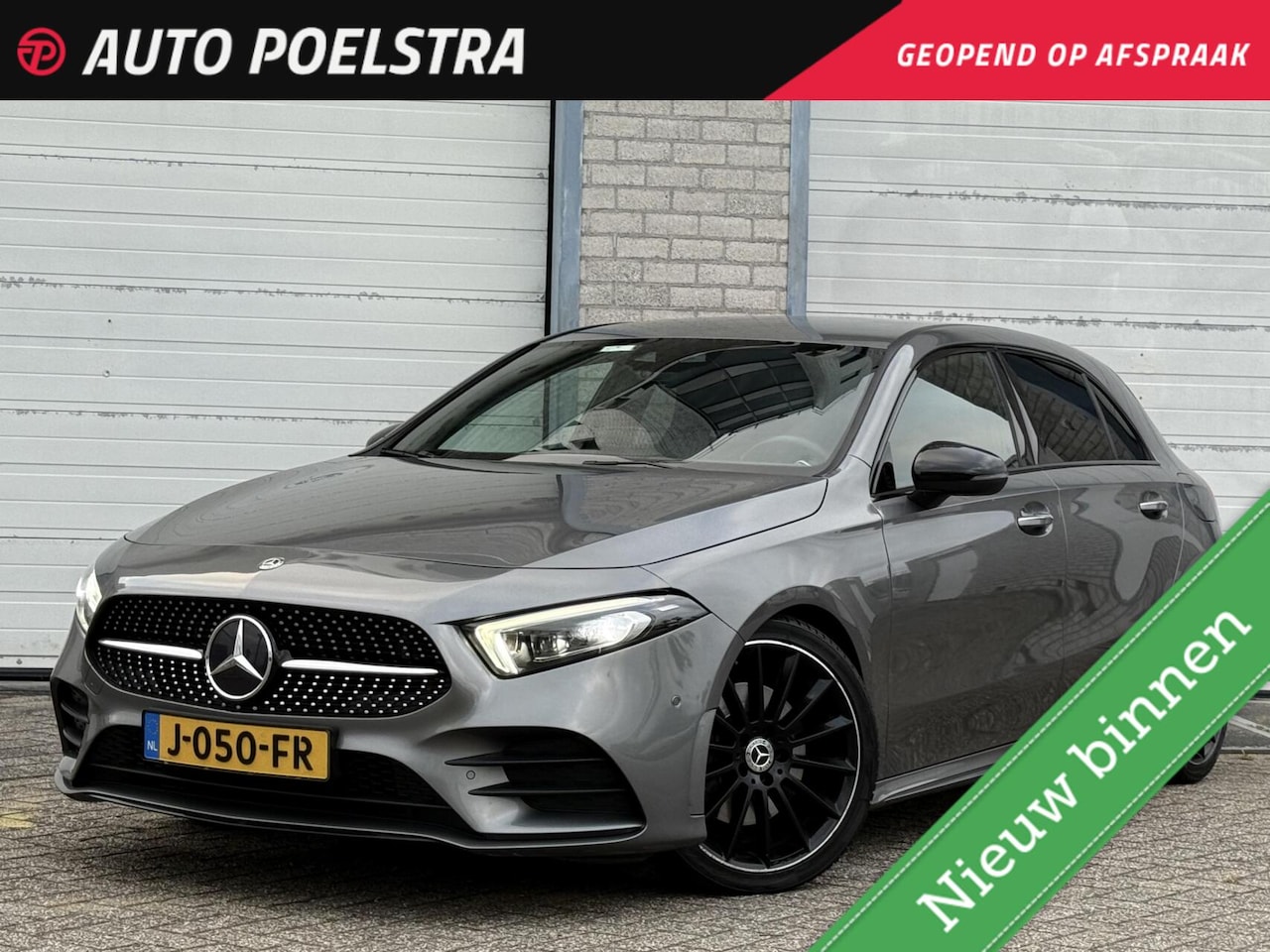 Mercedes-Benz A-klasse - 220 Premium Plus 220 Premium Plus - AutoWereld.nl