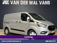 Ford Transit Custom - 2.0 TDCI 131pk L1H1 Inrichting Euro6 Airco | Navigatie | Android Auto | LED Cruisecontrol,