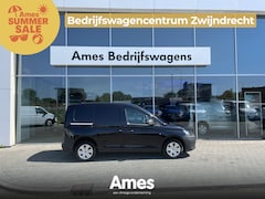 Volkswagen Caddy Cargo - 2.0 TDI 122PK DSG | Achterklep | Cruise control | PDC