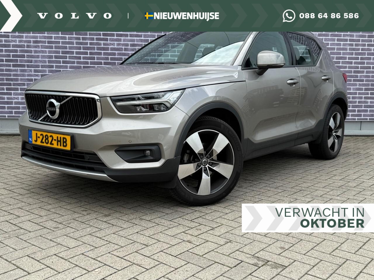 Volvo XC40 - 1.5 T2 Business Pro | Adaptieve Cruise Control | Panoramadak | Lederen Bekleding | Climate - AutoWereld.nl