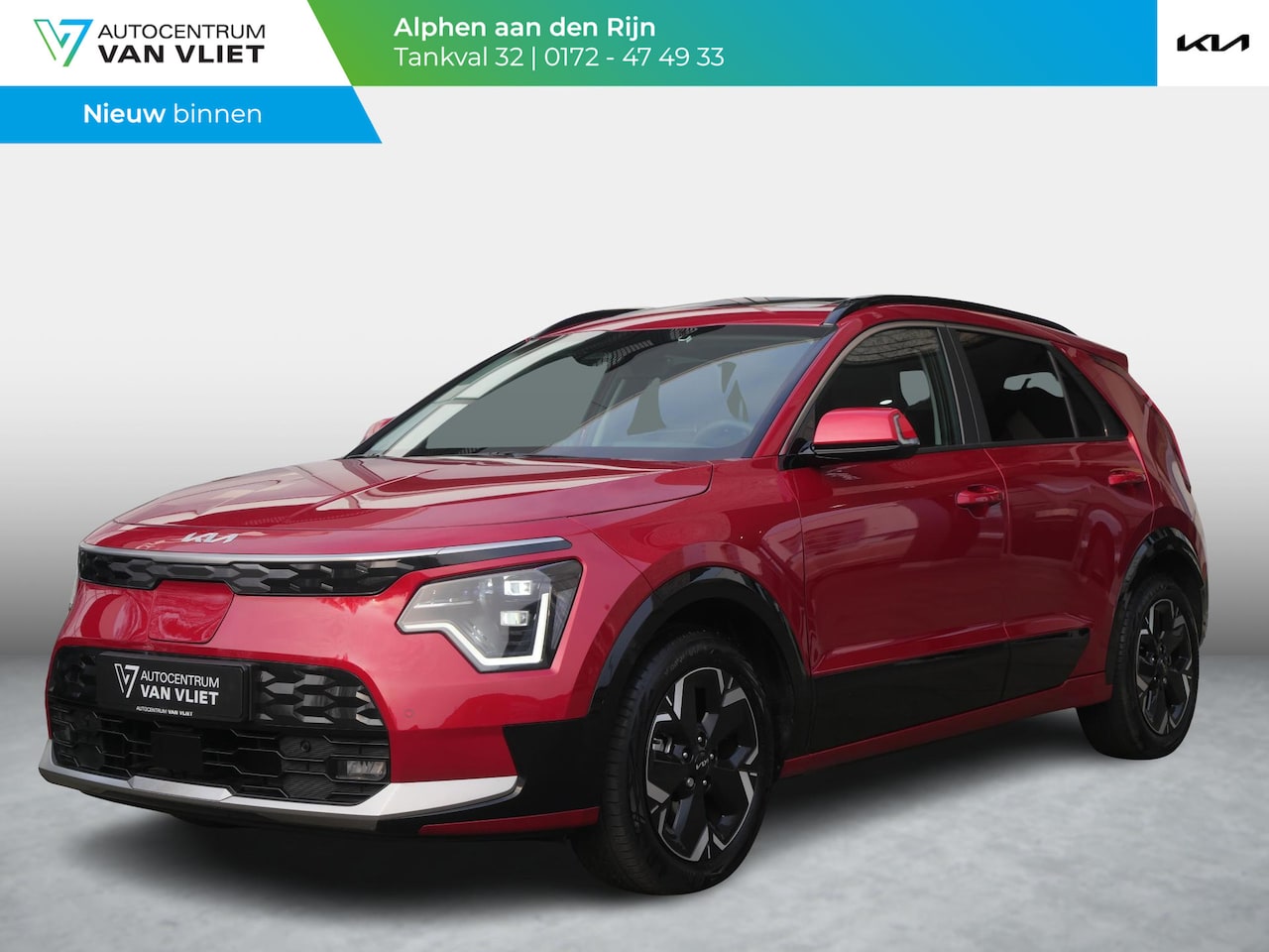 Kia Niro EV - Air 64.8 kWh | Op voorraad | Direct rijden  | Clima | Camera | Apple Carplay | Stoel&Stuur - AutoWereld.nl