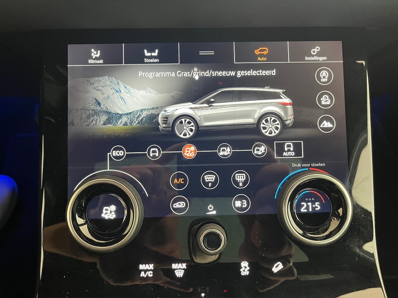 Land Rover Range Rover Evoque - 2.0 P250 AWD R-Dynamic SE | Pano | Trekhaak | Vol leer | 2e set wielen |