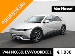 Hyundai IONIQ 5 - Connect 73kWh | Stoelverwarming | Achteruitrijcamera |Key-less Entry | Nieuwstaat | Btw-au