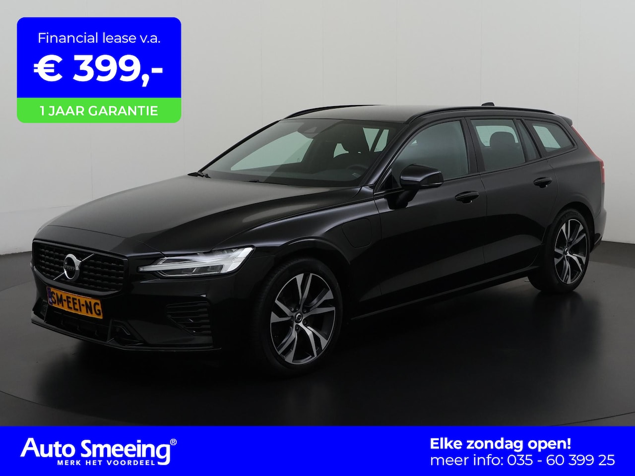 Volvo V60 - 2.0 T6 Recharge AWD R-Design | Trekhaak | Nappa Leder | Harman/Kardon | Zondag Open! - AutoWereld.nl