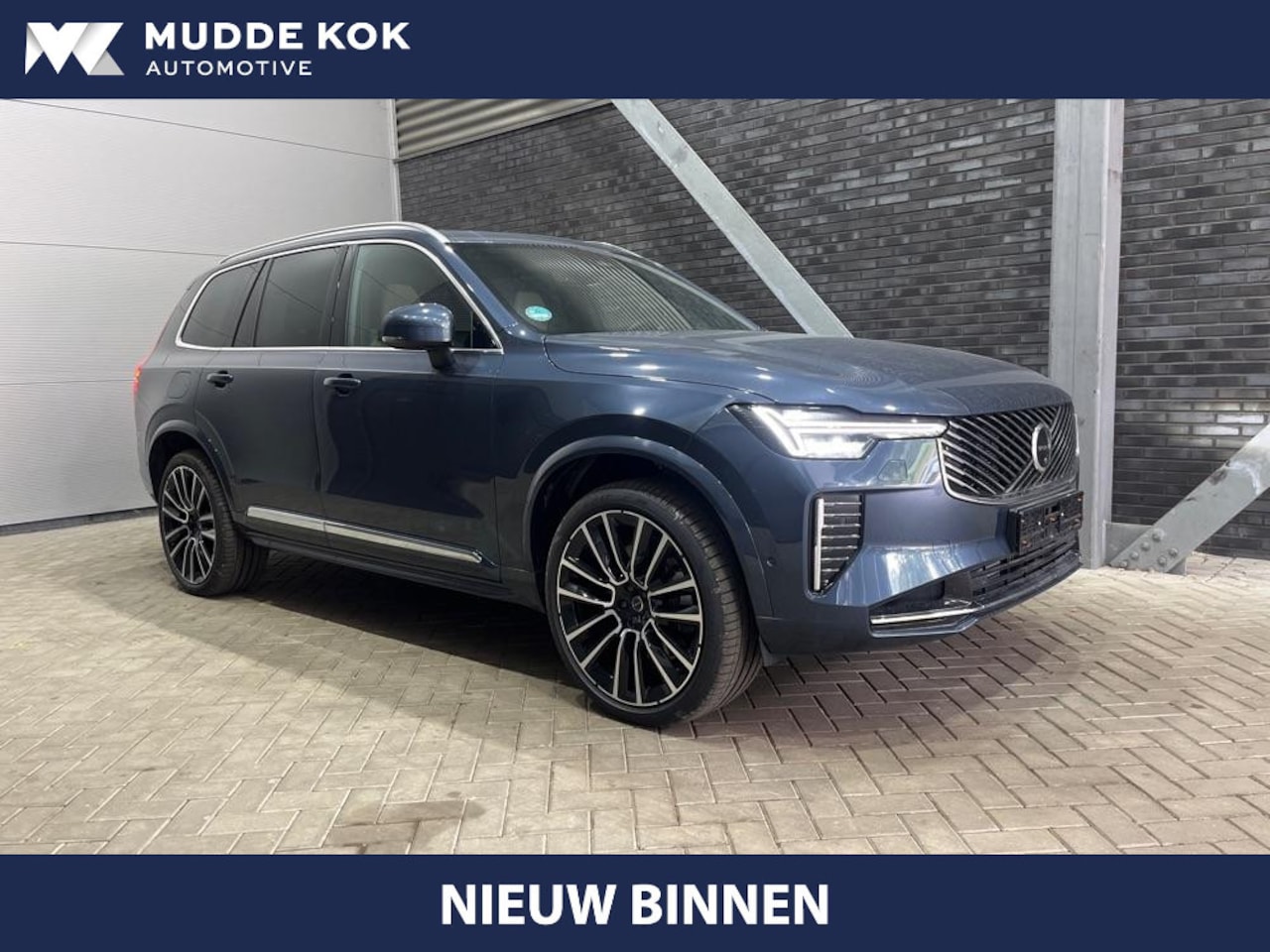 Volvo XC90 - T8 Plug-in hybrid Ultra Bright | FACELIFT | Luchtvering | Bowers&Wilkins | Massage+Ventila - AutoWereld.nl