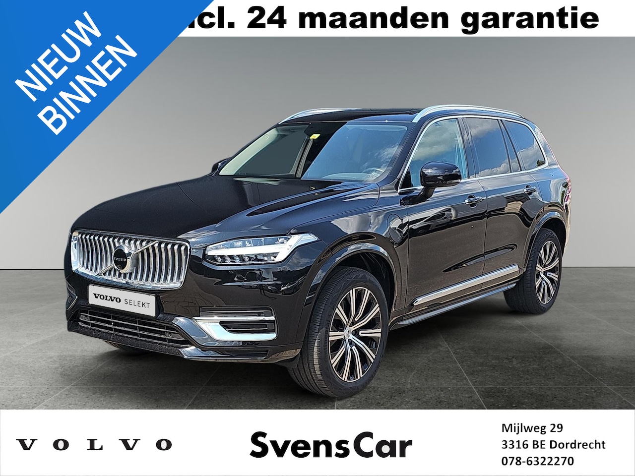 Volvo XC90 - 2.0 T8 Recharge AWD Inscription | Trekhaak | Panoramadak | 360 graden camera | Harman/Kard - AutoWereld.nl