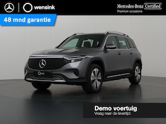 Mercedes-Benz EQB - 250+ Essential Line 71 kWh | Widescreen | Sfeerverlichting | Stoelverwarming | Parkeercame
