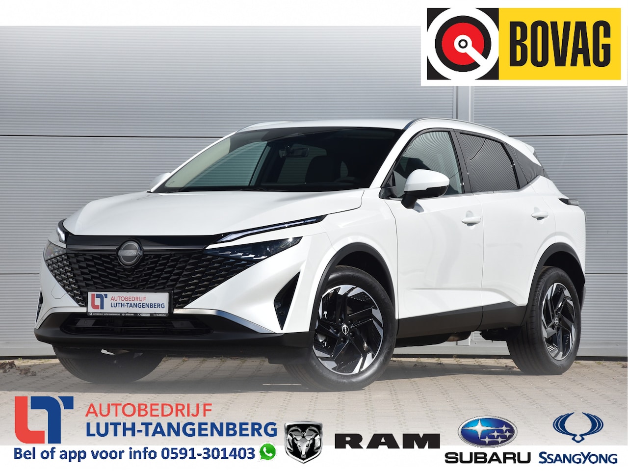 Nissan Qashqai - 1.3 MHEV Xtronic N-Connecta | Cold Pack | Trekhaak | - AutoWereld.nl