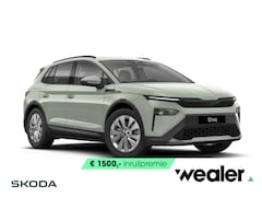 Skoda Elroq - Business Edition Tour (1) Elektromotor 210 kW / 2