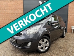 Kia Venga - 1.6 CVVT 20th Anniversary | TREKHAAK | FIFA WORLD CUP BRASIL |