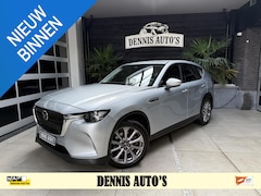 Mazda CX-60 - 2.5 e-SkyActiv PHEV Exclusive-Line