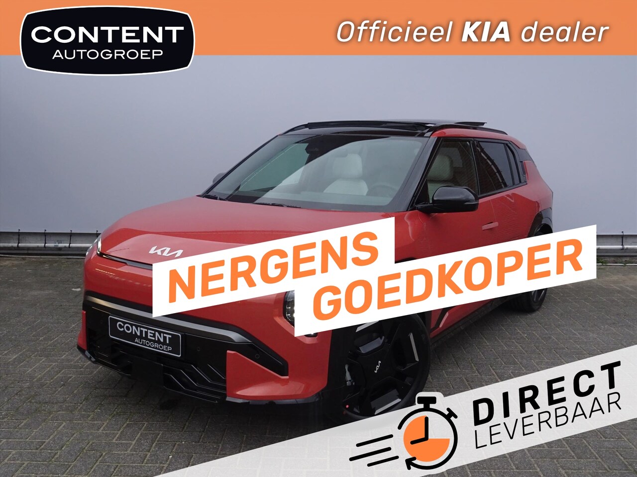 Kia EV3 - Kia Ev3 81,4 kWh 204pk GT-Line | 563 km Actieradius! | Binnen 1 week rijden! - AutoWereld.nl