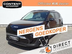 Kia EV3 - 81, 4 kWh 204pk Plus Advanced | Op Voorraad Dus Direct Leverbaar | 563 km Actieradius