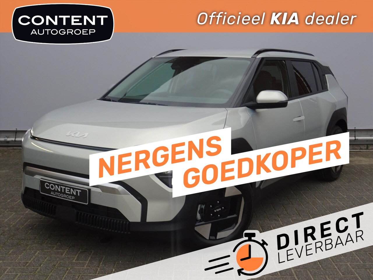 Kia EV3 - 81,4 kWh 204pk Plus | Op Voorraad | 605 km Actieradius! - AutoWereld.nl