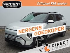 Kia EV3 - 81, 4 kWh 204pk Plus Advanced | Direct Leverbaar | 563 km Actieradius
