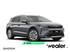 Skoda Elroq - Business Edition Tour (1) Elektromotor 210 kW / 2