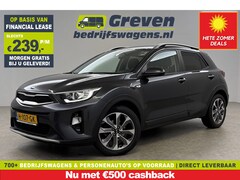 Kia Stonic - 1.0 T-GDi DynamicLine Airco Camera Cruise Carplay PDC 17"LMV