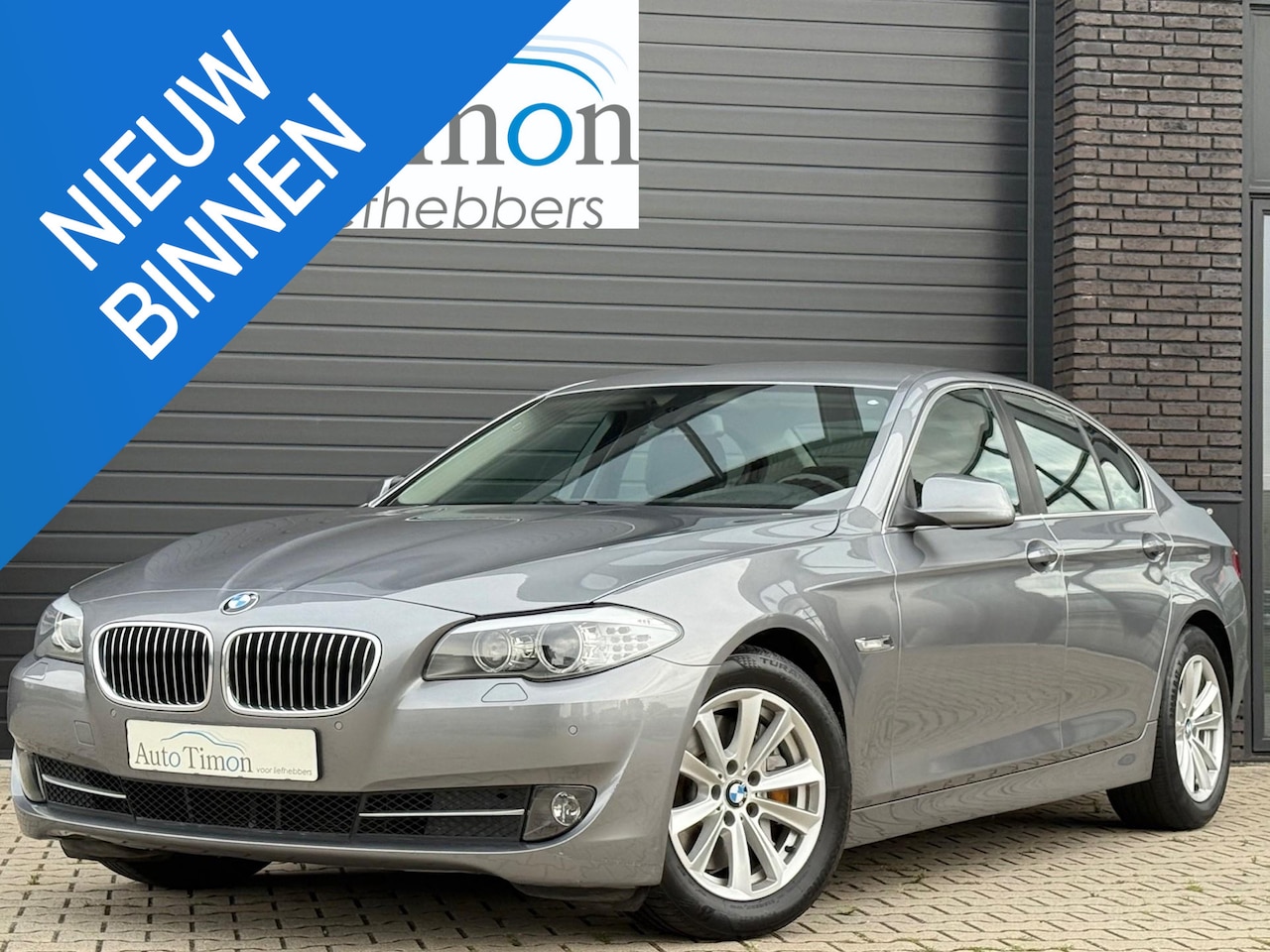 BMW 5-serie - F10 525d Executive | 1e eig. | volledig gedocumenteerd | Youngtimer | Bijtellingsvriendeli - AutoWereld.nl