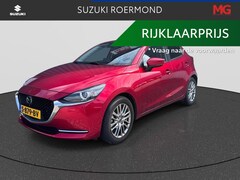 Mazda 2 - 2 1.5 Skyactiv-G Signature