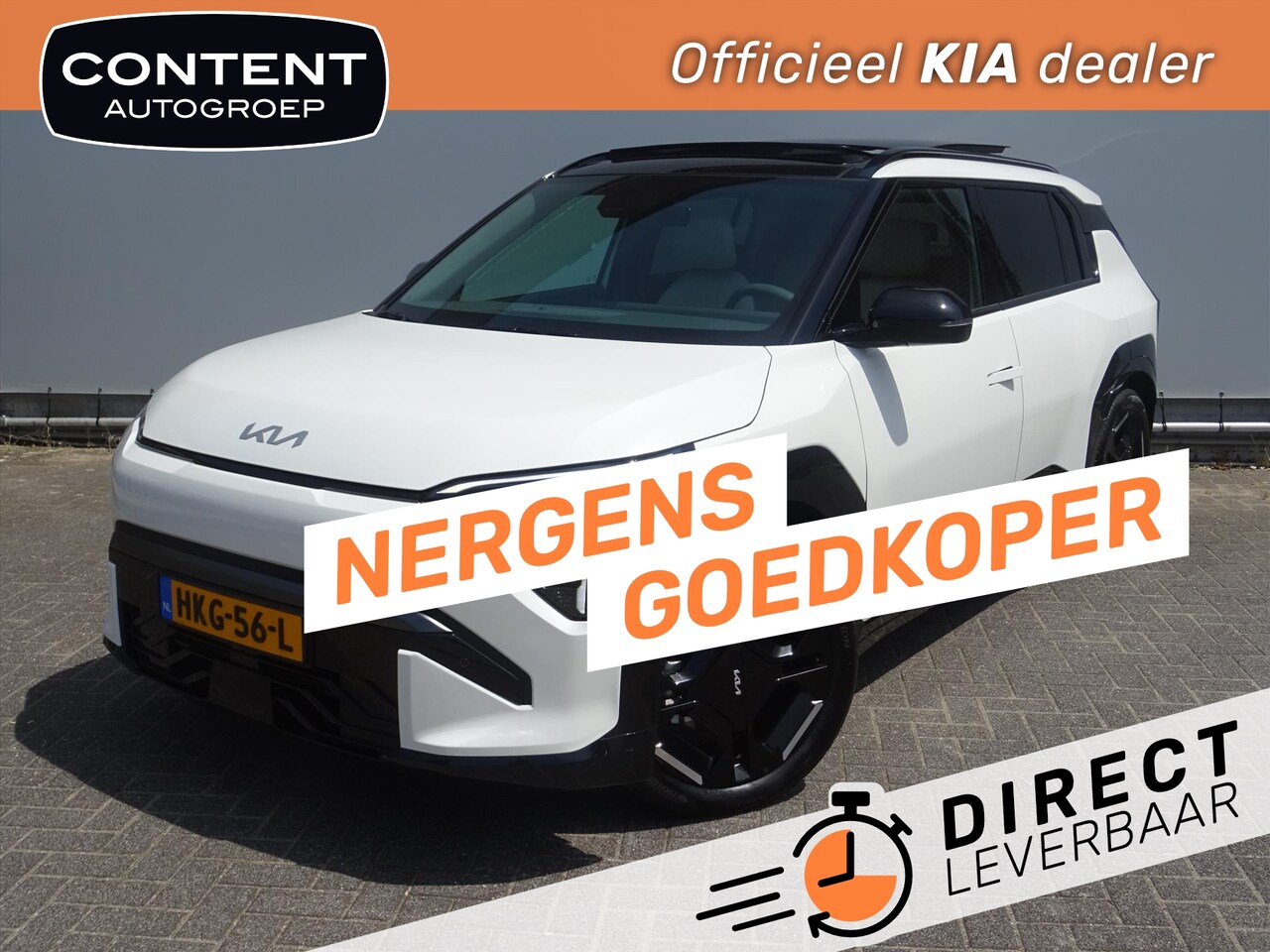 Kia EV3 - 81,4 kWh 204pk GT-Line | 563 km Actieradius! | Direct leverbaar! - AutoWereld.nl