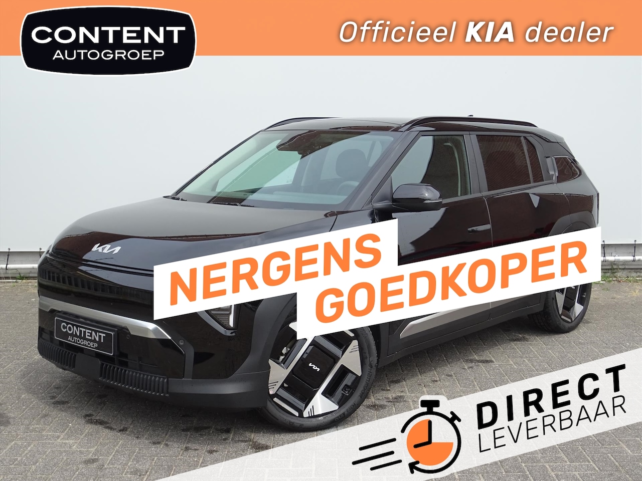 Kia EV3 - 81,4 kWh 204pk Plus Advanced | Op Voorraad Dus Direct Leverbaar | 563 km Actieradius! - AutoWereld.nl