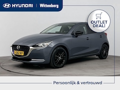 Mazda 2 - 2 1.5 SKYACTIV-G SPORTIVE | OUTLETDEAL | CAMERA | NAVI | CRUISE | AIRCO | 16'' LM VELGEN |