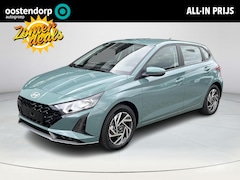 Hyundai i20 - 1.0 T-GDI Comfort | Rijklaarprijs Dus geen extra afleverkosten | Apple CarPlay/Android Aut