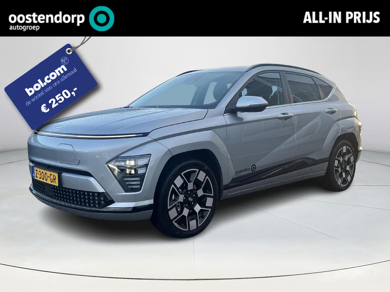 Hyundai Kona Electric - Comfort Smart 65.4 kWh | Warmtepomp | BCA | 19'' Wielen | Stoelverwarming | Snelladen | Na - AutoWereld.nl