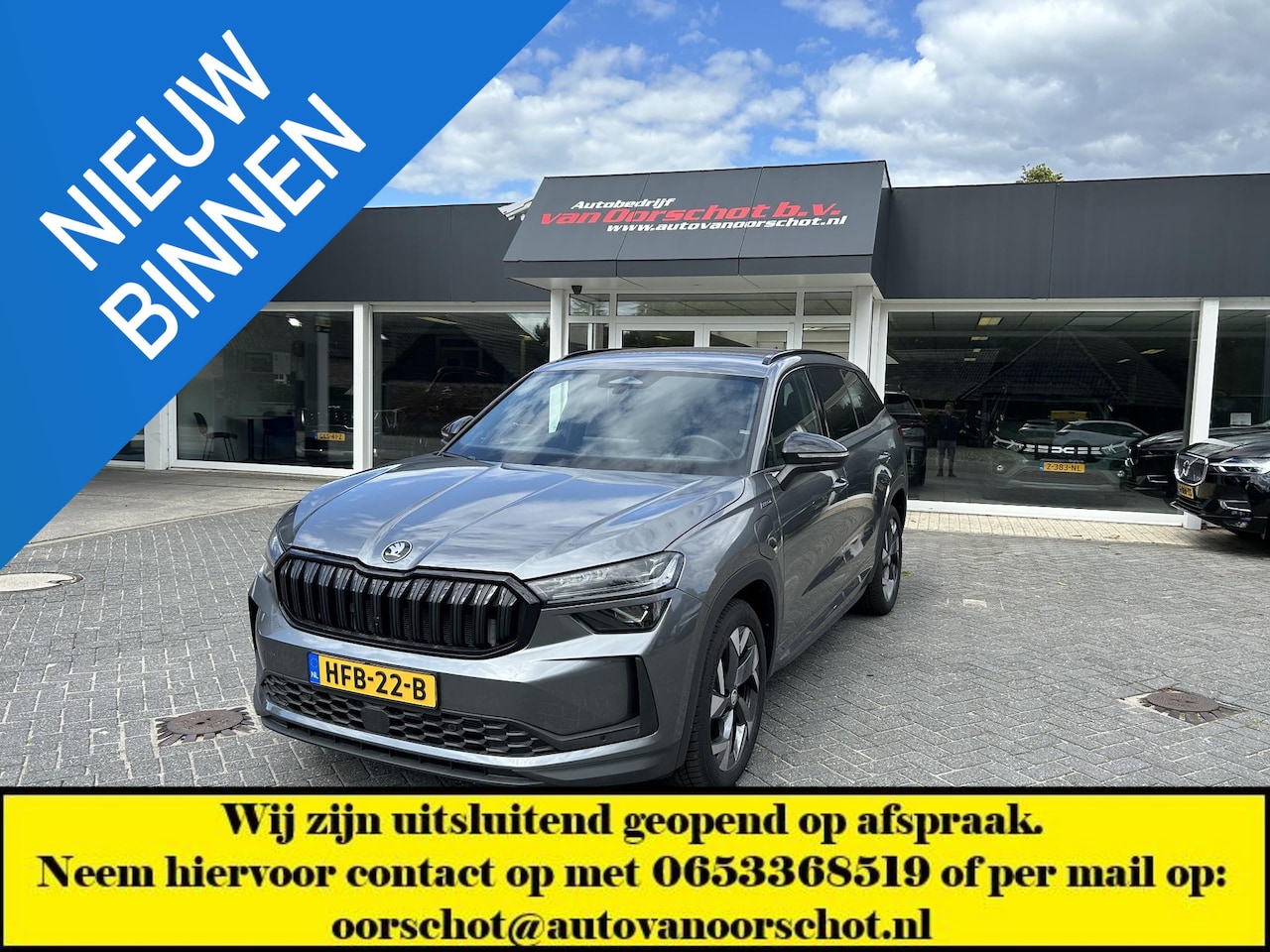 Skoda Kodiaq - 1.5 TSI PHEV Sportline Business - AutoWereld.nl