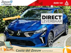 Mitsubishi Colt - 1.6 HEV Intense 8 jaar garantie NU 2500, - VOORRAAD KORTING CAMERA | CLIMATE | CRUISE | AN