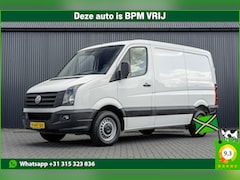 Volkswagen Crafter - 28 TDI | L1H1 | Cruise | Airco | Euro 6